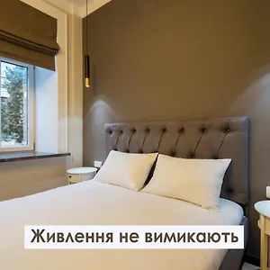 Idea Design Maidan Киев